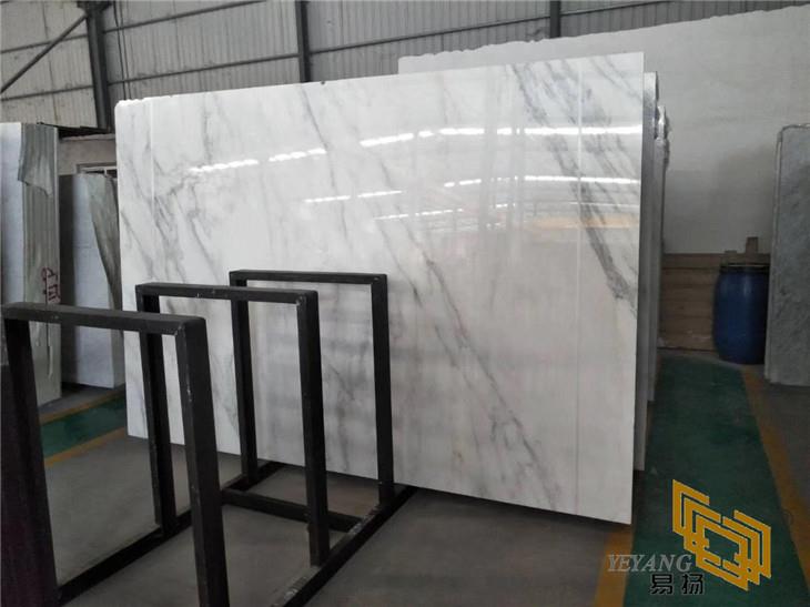 New cut Oriental White slabs 01.jpg