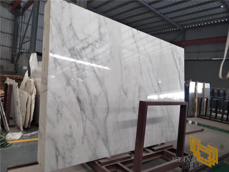 New cut Oriental White slabs!.jpg